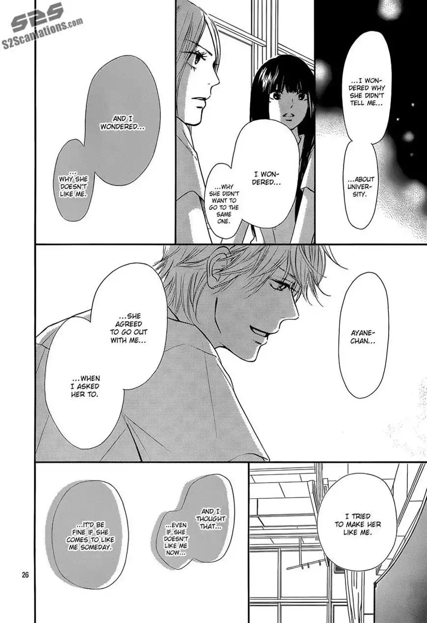 Kimi Ni Todoke Chapter 94 26